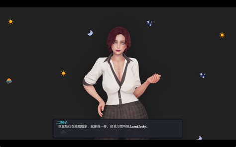 milfy day game|【神作SLG/汉化/动态】我爱熟女 Milfy Day V0.6.6 精翻汉化版 .